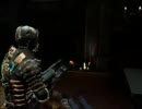 【実況】DEAD SPACE 2　日本語字幕付き　part9