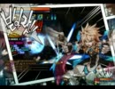 【Elsword】 Combo Movie 【DC】