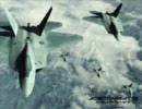 エースコンバット3　Turbulence　≪Long ver≫