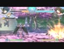 8月27日　セントラル八王子店　アクアパッツァ大会後野試合　part3