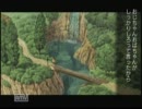 牧場作業員がぼくのなつやすみ３実況part15