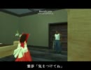 【東方GTA】　アリスと上海　１５話