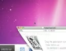 Mac OS X　バグ？仕様？