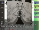 【卓M@S】シノビガミ卓m@s動画その弐　クライマックスその2【シノビガミ】