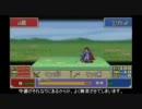 ファイアーエムブレム烈火の剣_初エリハーで赤髪さん 13章