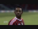 PC版　FIFA12 DEMO　フェイスチェック②
