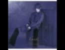 【shellac】 GACKT/Mizerable 歌ってみた