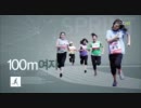 110913 韓国 アイドルスター 陸上選手権大会 5/16