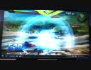 [EXVS] EXSS ストライク 3