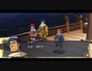 【PSP専用】酒飲み喫煙実況【イースⅦ】 part1