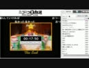 【すけいす】マリオ64 スター16枚RTA 17:50 2011/9/7【ニコ生】