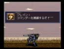 サイバーナイト２ 第二十ニ話 僕はヒーロ(ry！INバルニバービ前編