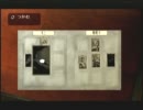 サイレントヒル　SHATTERED MEMORIES　実況プレイするお！　その８