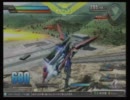 【EXVS】　シャッフル身内戦97　【運命、エクシア、ストフリ】
