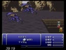 【FF6】RTA 6:28:39 part2