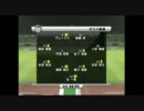 2011J2第27節 ザスパ草津vs東京ヴェルディ