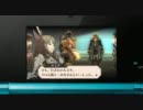 ﾌｧｲｱｰｴﾑﾌﾞﾚﾑ（仮）　３ＤＳ　ｽﾍﾟｼｬﾙ　ﾄﾚｰﾗｰ