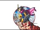 ドラクエ3の「そして伝説へ」を打ち込んでみた。（初投稿）