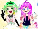 【いちい】虹色シンセサイザ【歌ってみた】