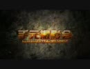 beatmania IIDX / 手元撮影会 #OPENING + α