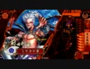 【戦国大戦】店内大戦で色々やってみた【1.11B】
