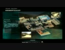 My SF Memories[3]