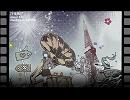 HERE　を歌ってみた
