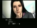 【ホラー】酒を喰らいつつトワイライトシンドローム～再会～26【実況】