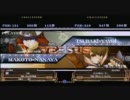 【ゲームプラザセントラル日吉店】9/10ブレイブルーCS2大会 part1