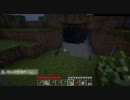【Minecraft】 小さな小島でマインクラフト Part5 【ゆっくり実況】