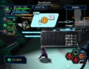 【PSO】たたずむ魂【バトル6】