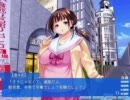 ラブプラス？そんなことよりデブプラスしようぜ！(・∀・)ノ fat２６