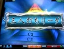 MJ5 Katuの三人打ち麻雀 頂点への道 059戦目