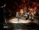 零～刺青の聲～を鋼の心臓を持つ俺が実況プレイ part8