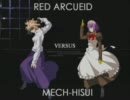 MBAACC　2011/08/30　UFO八王子火曜大会(ランダム2on)その１
