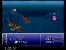【FF6】RTA 6:28:39 part4