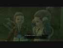 FF14 クラスクエスト採掘師R20 時のかけら