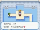 実況萌えもんpart10