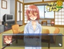 僕と君の夏休み～夏だぜ！恋しよう！～【実況】part16