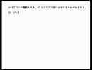 大学入試の数学・スタンダード演習　vol.9