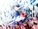 TYKHO BLUE MOON　(月時計 ～ ルナ・ダイアル)