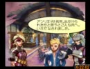 アンサガRTA　ローラ編　2:07:26（1:47）　1/5