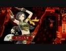 【戦国大戦】無二を６２６２しながら上を目指す　その２【正二位】