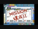 ぷちっと ロックシューターとは プチットロックシューターとは 単語記事 ニコニコ大百科