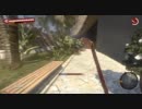 デッドアイランド　プレイ動画part16