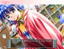 14年前に録画した「同級生2」プレイ動画　恋人はサンタクロース編part7