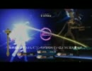 テイルズオブエクシリア　９９９９Hit レコード上カウンターストップ