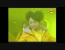 S.E.S. - Dreams Come True (Live Ver.)