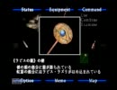 【第２章】サイレントヒル２実況 PART４