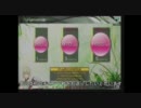 【D１】勢いと思いつくがまま境界ですとろーい　その２の前半【BB】